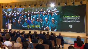 Бектенов: Экодвижение «Таза Қазақстан» стало частью повседневной жизни жителей страны 