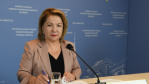 ЦОНы под лупой, юристы под контролем: как в Алматы наводят порядок в правовой сфере