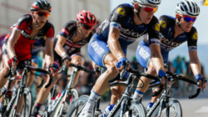 Полиция приняла участие в организации велопробега в области Жетысу