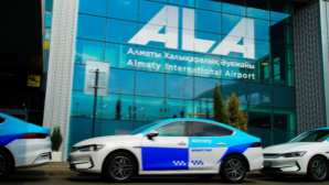 В Международном аэропорту Алматы запустили официальный сервис Almaty Airport Taxi