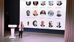 В Семее открылся энциклопедический портал Abai akademiasy