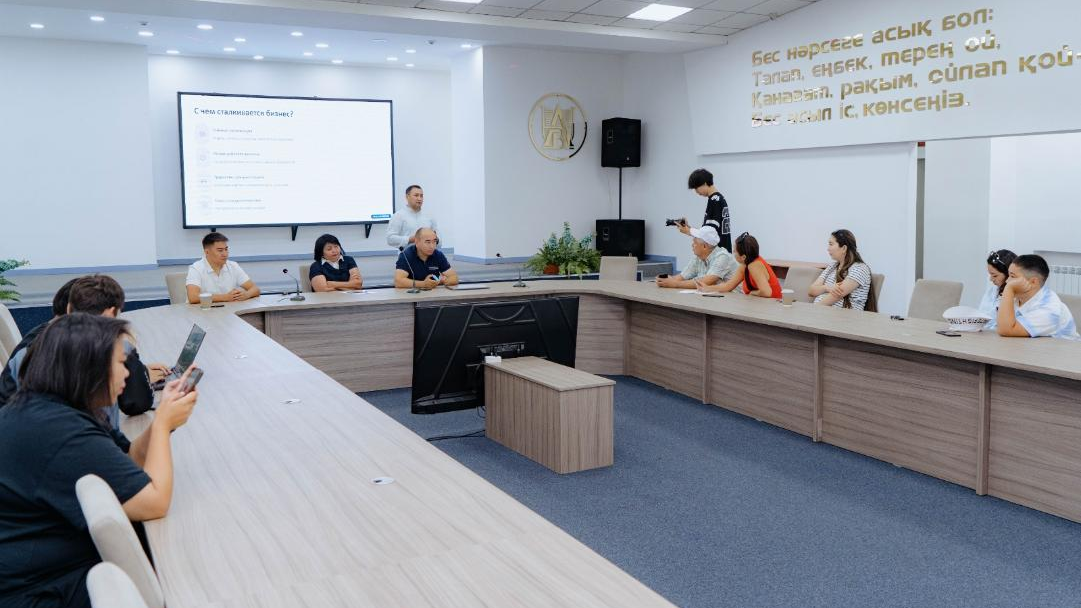 AI Sana: презентовали возможности ИИ для развития бизнеса в области Абай
