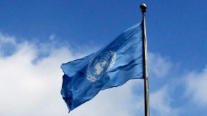 Поворотная точка момента