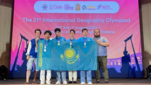 Карагандинец завоевал золото на Международной олимпиаде по географии