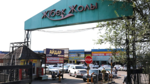 На территории рынка «Жібек Жолы» в Алматы снесут незаконные постройки