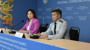 В Алматы усилили борьбу с финансовыми пирамидами