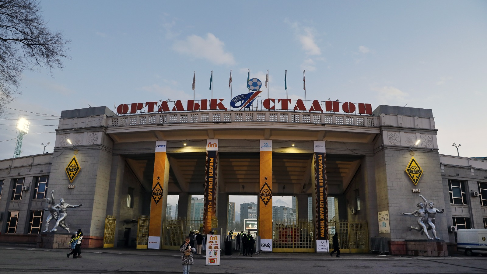 Главное шоу лета: Алматы готов к концерту Дженнифер Лопес