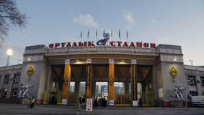 Главное шоу лета: Алматы готов к концерту Дженнифер Лопес