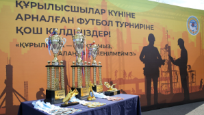 В Алматы состоялся турнир по мини-футболу в честь Дня строителя