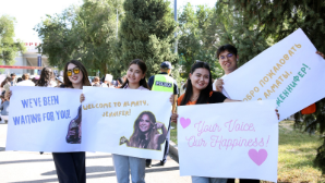 Алматы уже живет в ритме JLO