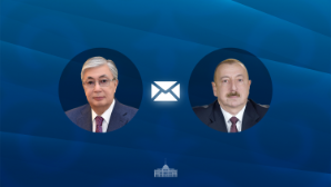 Токаев поговорил по телефону с Президентом Азербайджана