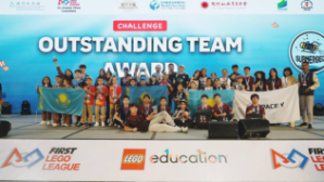 Школьники «Келешек мектептері» получили семь наград на международном чемпионате по робототехнике в Китае