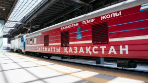 Медицинский поезд «Саламатты Қазақстан» прибыл в СКО