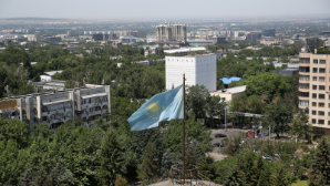 В Алматы состоится региональный этап республиканского конкурса-выставки «Лучший товар Казахстана»