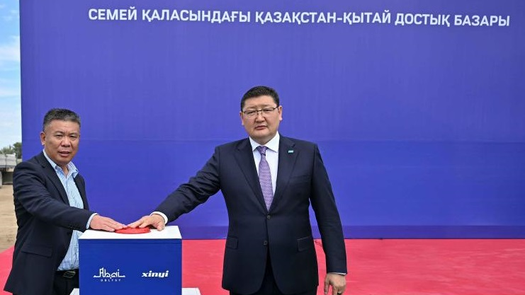 В Семее началось строительство крупного коммунального рынка
