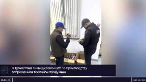В Туркестане разоблачили крупное подпольное производство снюса
