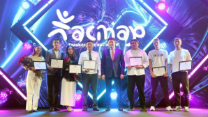 В Алматы прошел гранд-финал фестиваля ALMA  LOVE