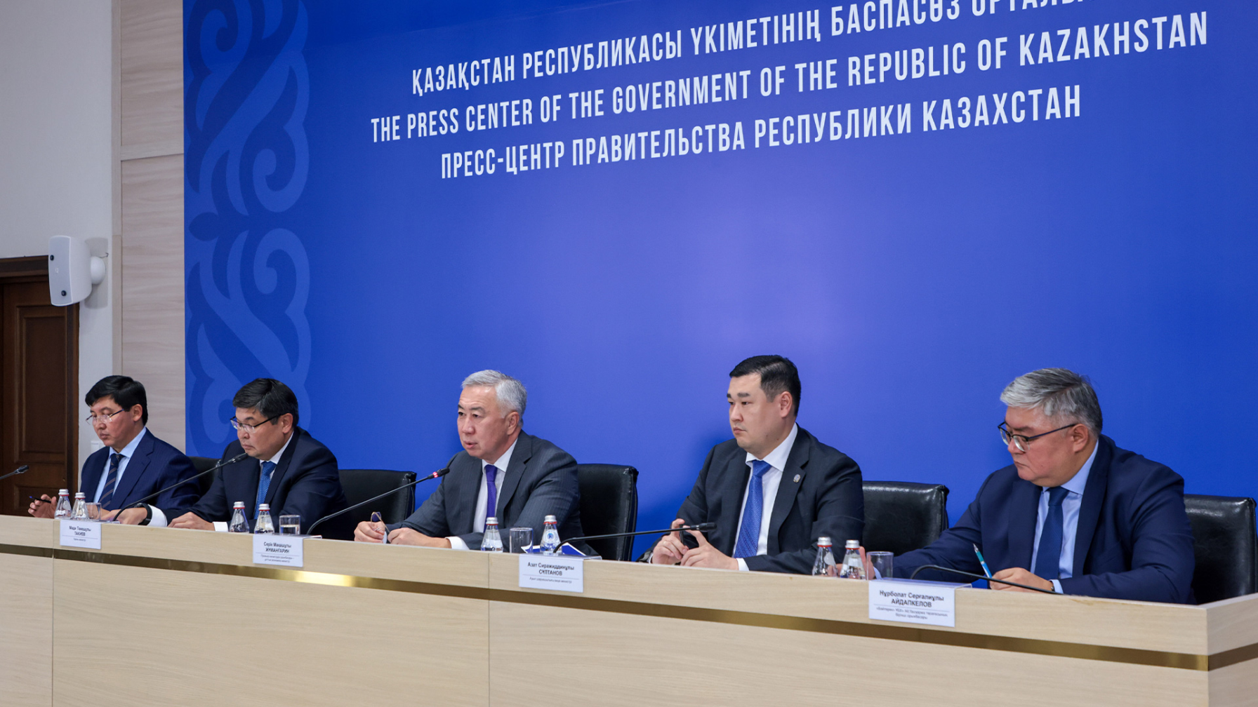 Инвестиции, промышленность и АПК: что рассказал Жумангарин на пресс-конференции