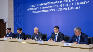 Инвестиции, промышленность и АПК: что рассказал Жумангарин на пресс-конференции