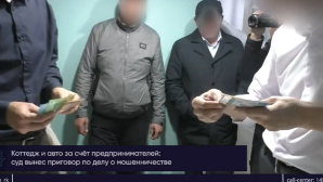 Шесть лет колонии и конфискация: в Кызылорде осудили участницу дела о хищении 88 млн тенге