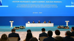 Глава государства: Важно адаптировать лучшие практики к нашим реалиям