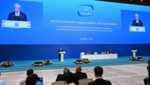 Важно уберечь подрастающее поколение от социальных пороков – Токаев