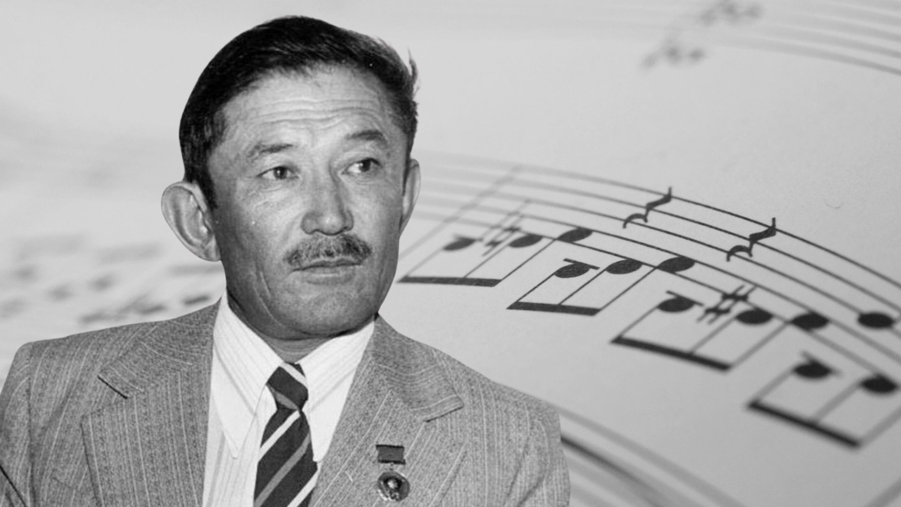 Шамши Калдаяков: 95 лет со дня рождения легендарного казахского композитора