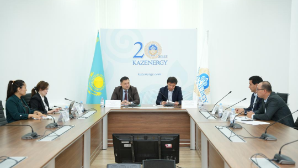 На площадке KAZENERGY обсудили поправки в новый Налоговый кодекс