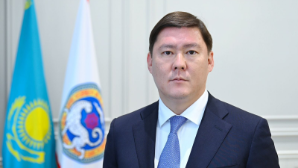 Назначен заместитель акима города Алматы
