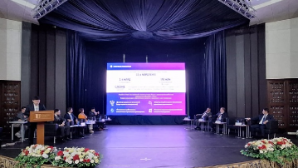 В Алматы состоится августовский педагогический саммит