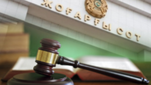 Бывшим работникам компании «Каратау» производятся выплаты по возмещению вреда