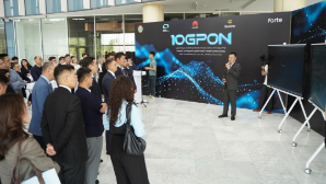 В Астане запустили пилотный проект по тестированию интернета 10G