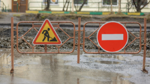 В Алматы в связи с ремонтом на время перекроют участок улицы Жарокова