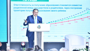 Министр науки и высшего образования провел встречу с жителями Алматы