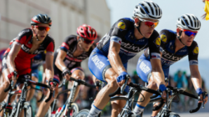 Алматы впервые примет чемпионат мира Gran Fondo