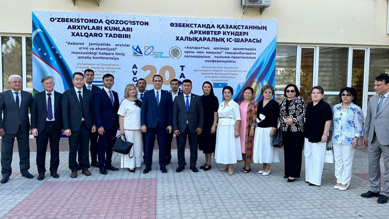 В Узбекистане проходят Дни архивов Республики Казахстан
