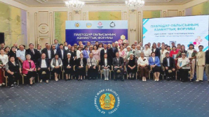 В Павлодаре состоялся Гражданский форум