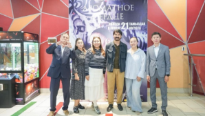 Фильм о донорстве «Ароматное сердце» презентовали в Астане