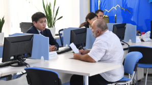 С начала года казахстанцам выплачено пенсий на 2,4 трлн тенге