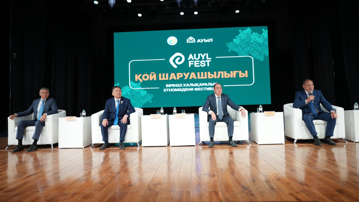 В ЗКО прошел первый международный фестиваль «Auyl Fest. Овцеводство»