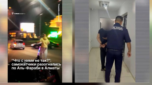 Беспредел самокатчиков пресекли в Алматы