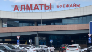 В алматинском аэропорту открылся временный VIP Lounge