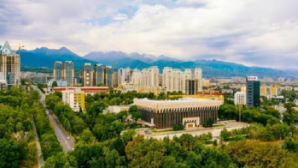 Город против смога: Алматы открывает дорогу чистому воздуху