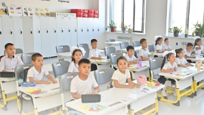 Около 90 тыс. будущих первоклассников прошли предшкольную подготовку в «Балақайлар мектебі»