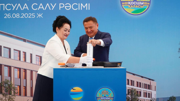 Заложена капсула в фундамент школы на 1500 мест в Акмолинской области