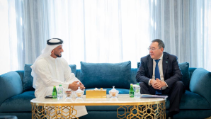 В Алматинской области презентовали Talgar Eco City