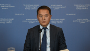 В Казахстане вводят дифференцированные ставки корпоративного подоходного налога