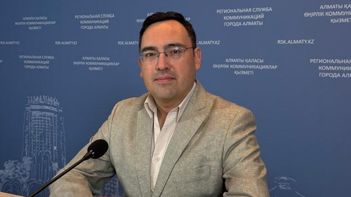В Алматы обсудили роль Основного Закона в развитии страны  