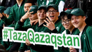 Закрытие трудового сезона «Жасыл ел» состоится в Астане в канун Дня Конституции