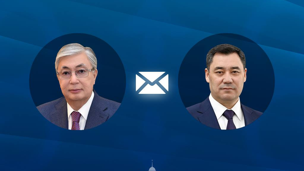 Касым-Жомарт Токаев поздравил президента Кыргызстана 
